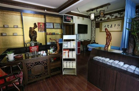加盟岐伯堂中医养生店怎么样？加盟条件有哪些