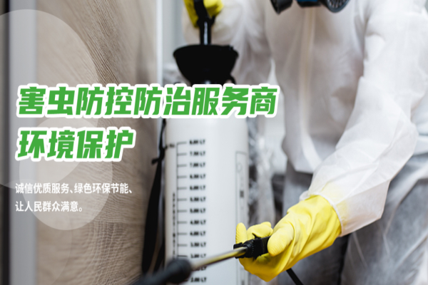 流苍环境产品 门店图片