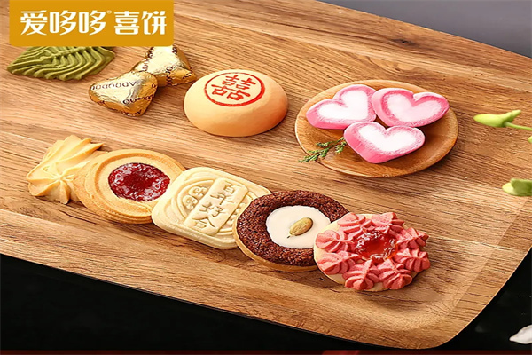 爱哆哆喜饼