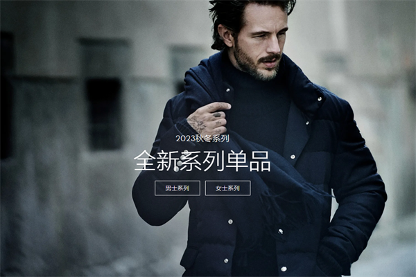 盟可睐服装产品 门店图片