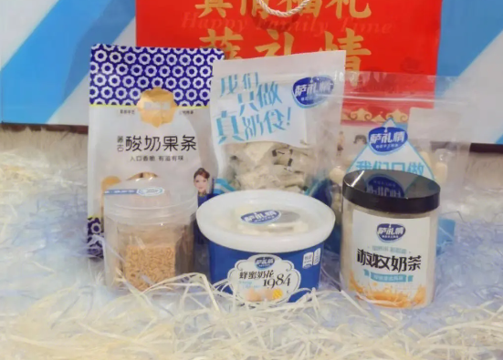 萨礼情奶食品