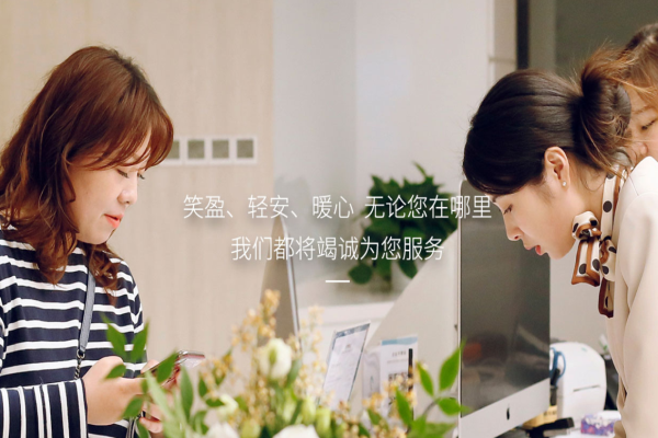 静和医疗产品 门店图片