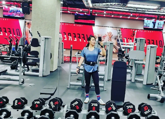 UFC FIT