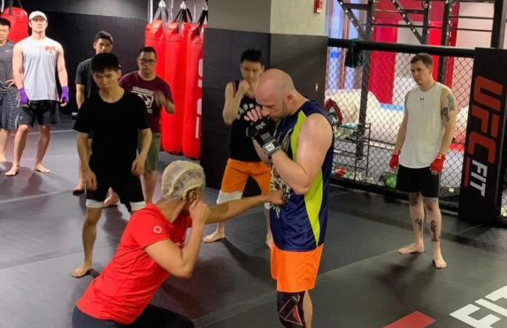 UFC FIT