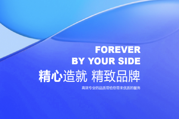 泛衍文化传媒产品 门店图片