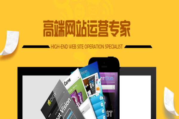 全亚网络产品 门店图片