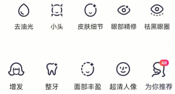 开云APP