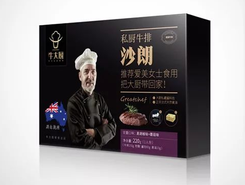 牛大厨家庭料理产品 门店图片