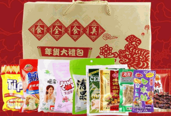 食全食美零食店