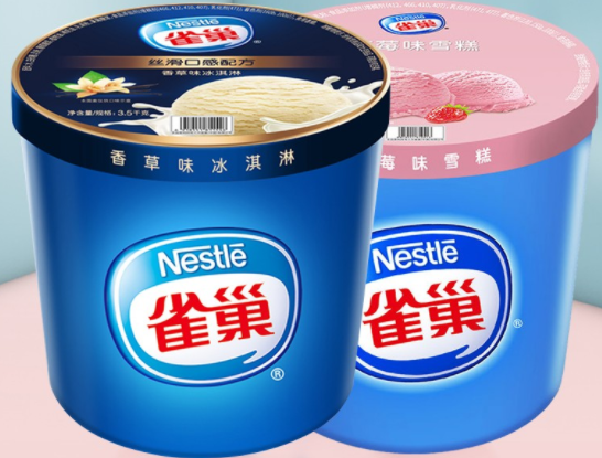 雀巢冰激凌费是多少？如何开店