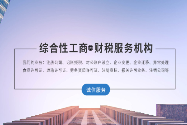 玉妍实业