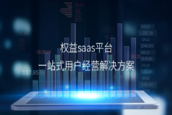 As MKT在赢端产品 门店图片