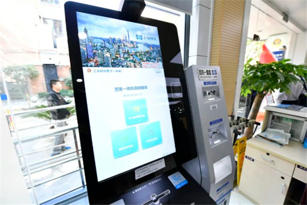 一起办产品 门店图片