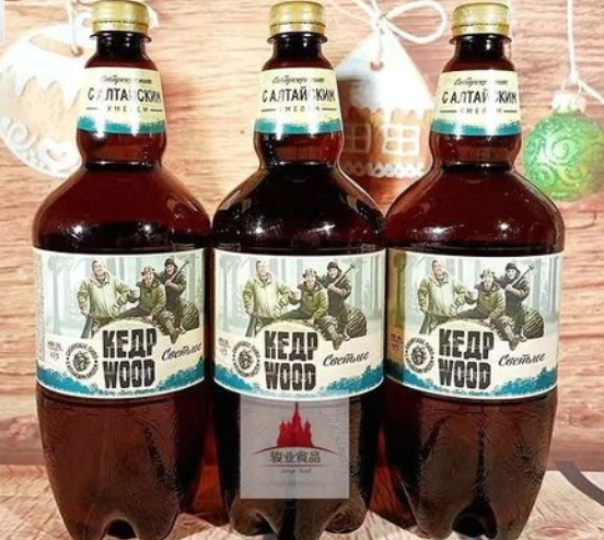 俄海酒类专营店