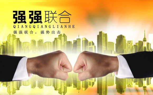 保利物业
