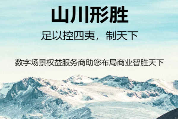 As MKT在赢端产品 门店图片