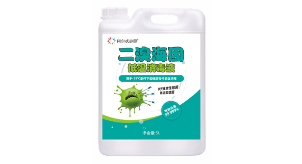 启通富