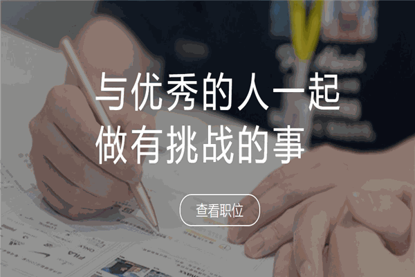 荟品仓