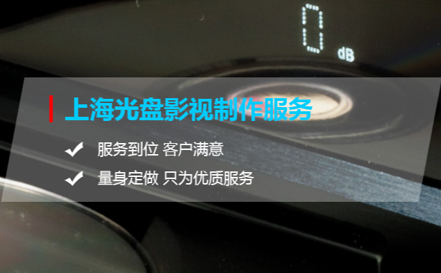 柴峰文化