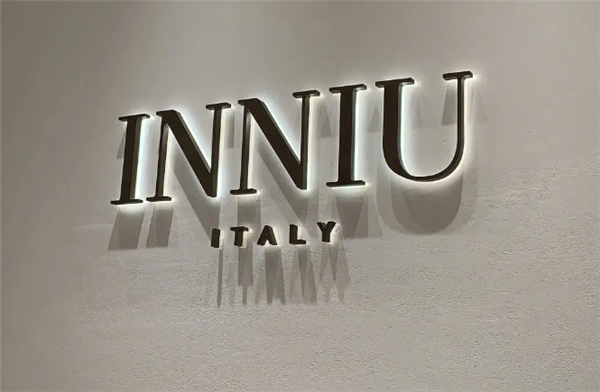 INNIU女装配饰产品 门店图片