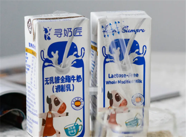 寻奶匠羊奶粉产品 门店图片