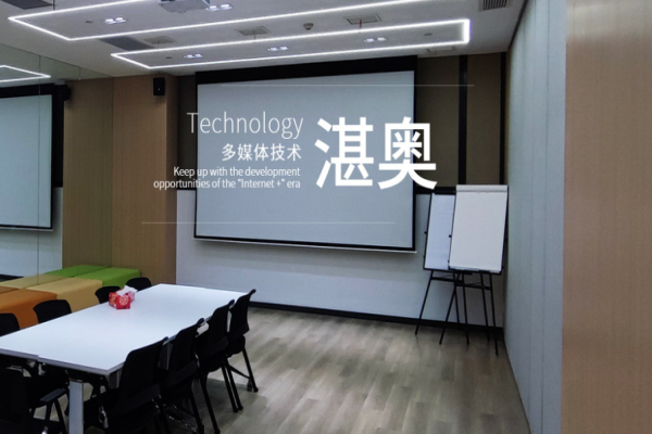 湛奥科技产品 门店图片