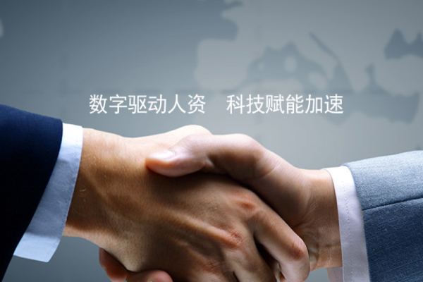 域盈股份产品 门店图片