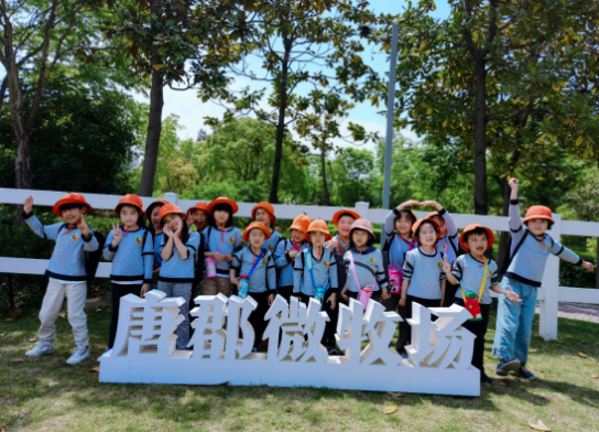 唐郡马术俱乐部