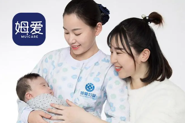 姆爱集团