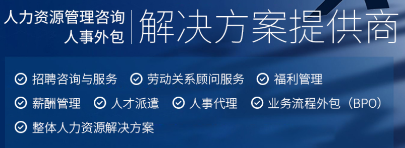 国秦