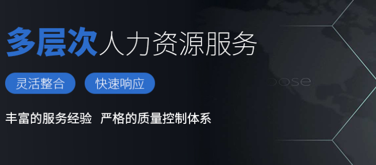 国秦