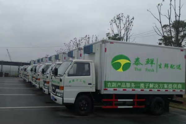 泰鲜生鲜配送加盟条件有哪些?投入有发展，经营有要求