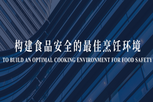 发利服务产品 门店图片