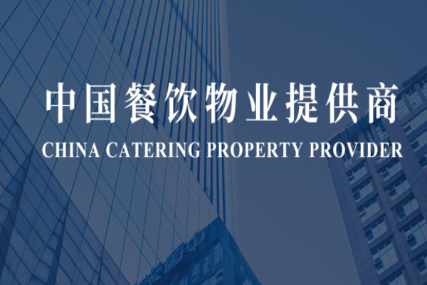 发利服务产品 门店图片