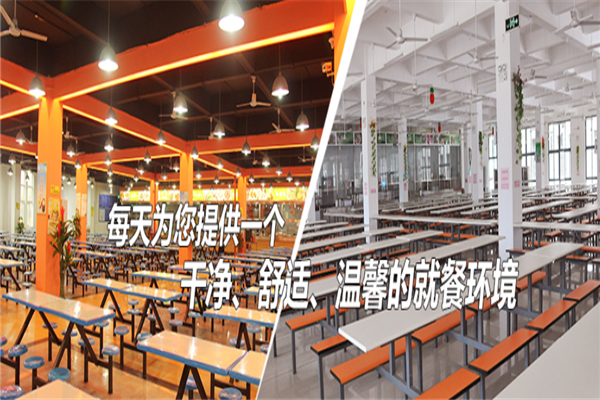 旺宏快餐配送