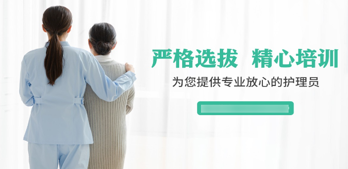 开瑞医院
