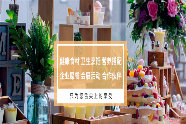 梦奇小镇产品 门店图片