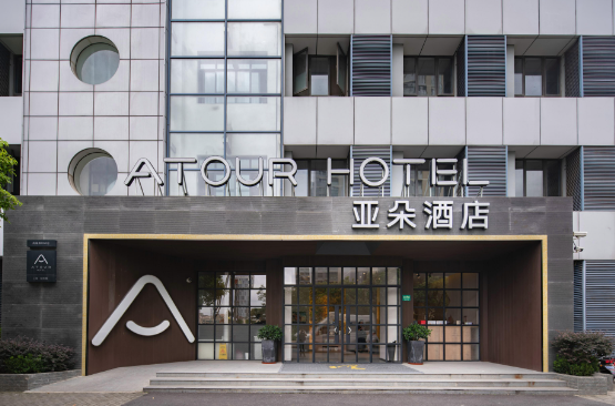 24hrs亚朵酒店
