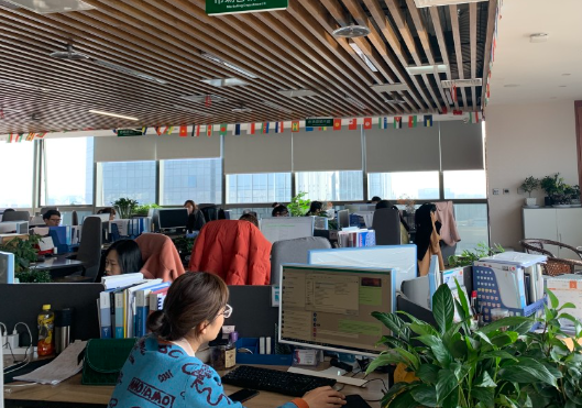 强丰集团
