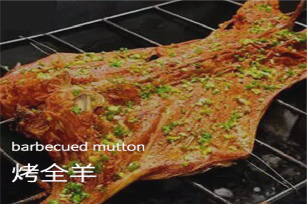 旭能BBQ产品 门店图片