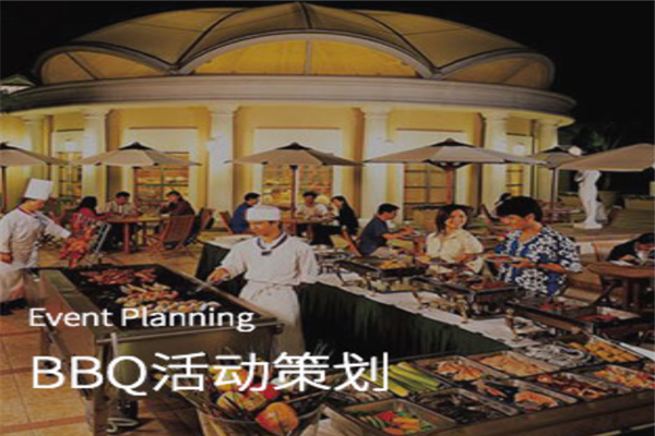 旭能BBQ产品 门店图片