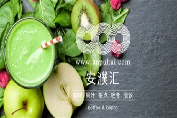 安濮汇咖啡餐吧产品 门店图片
