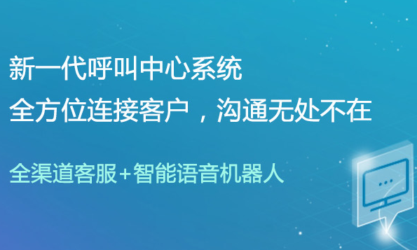 虔翔