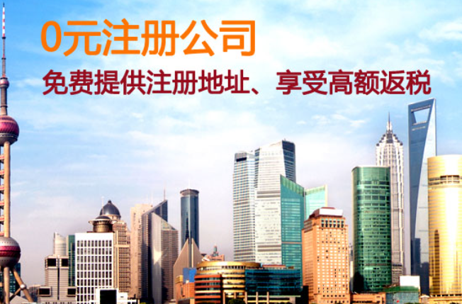 大德通企业