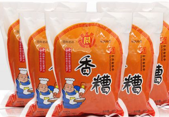老大同食品