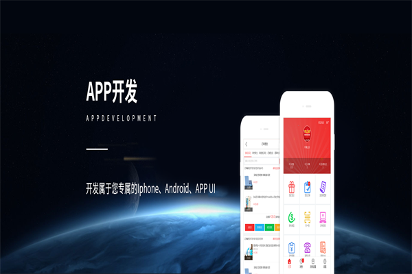 太亨科技产品 门店图片
