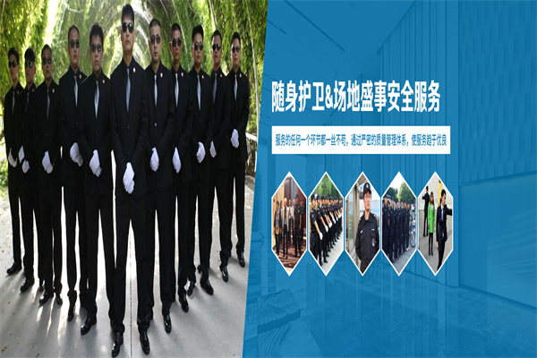 互韵企业产品 门店图片