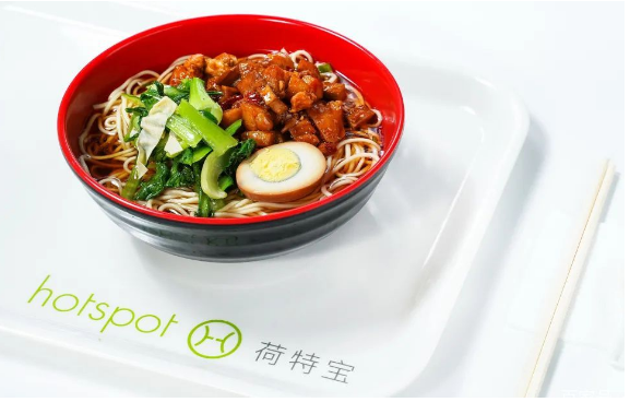 荷特宝产品 门店图片