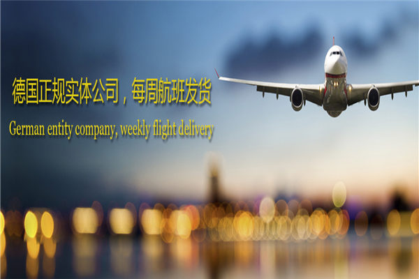 翊霈工业