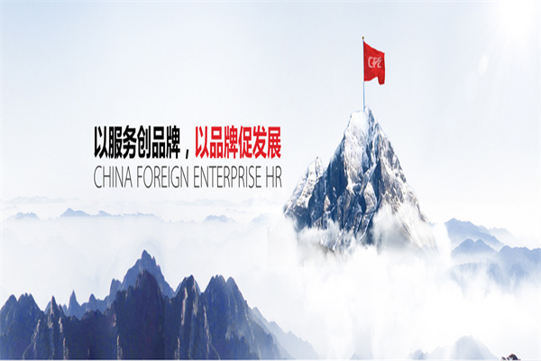 互韵企业产品 门店图片